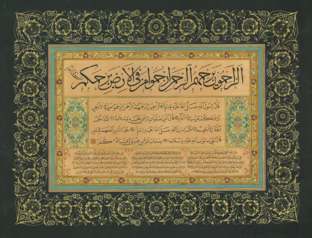 Unlocking Tradition: The Role of Ijaza in Islamic Calligraphy