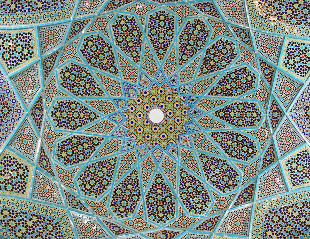 Art, Math, and Mysticism: The Interconnected World of Islamic Geometry