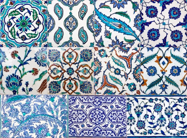 What is Çini (Tilework)?