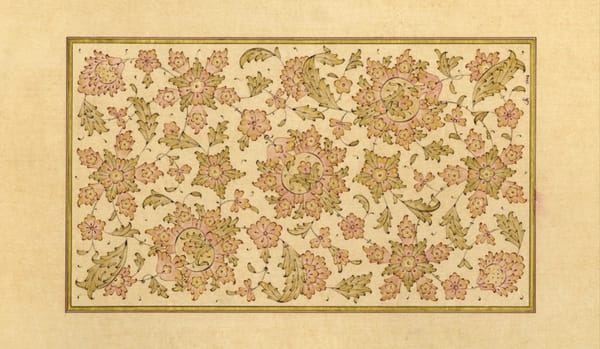 Tazhib: Illuminating the Sacred in Islamic Manuscripts